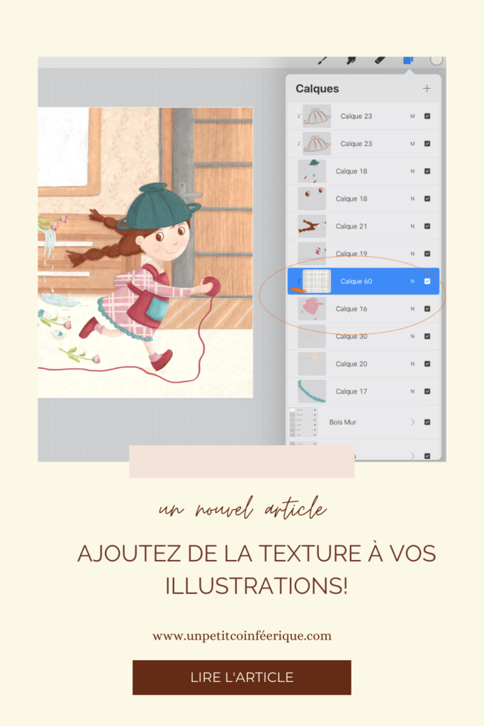 procreate tutoriel masque d'écrêtage